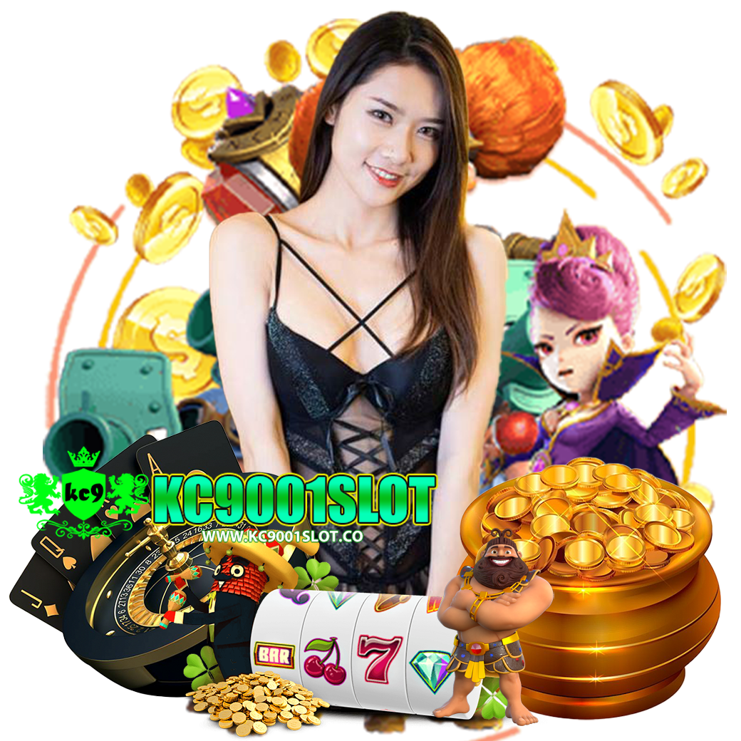 kc9001slot เว็บตรง