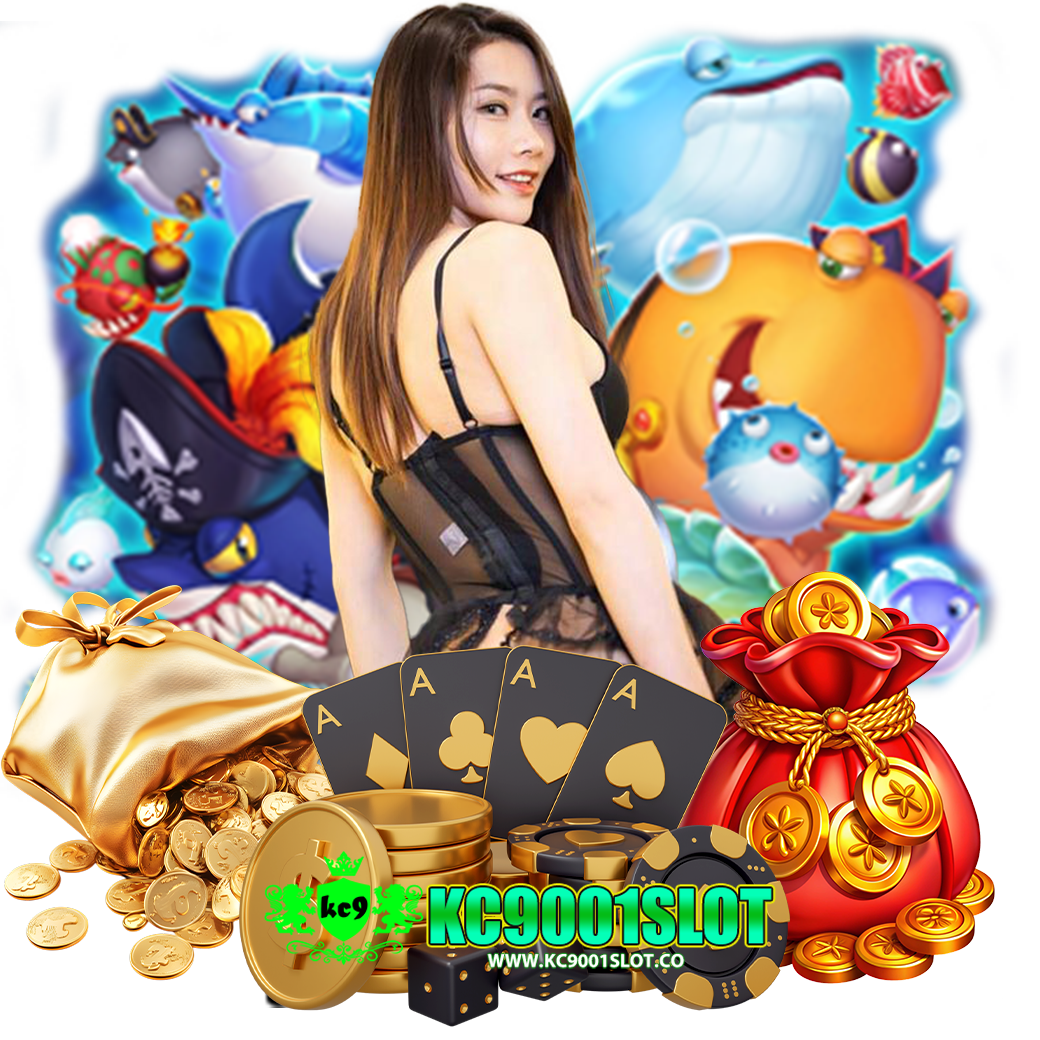 kc9001slot สมัคร